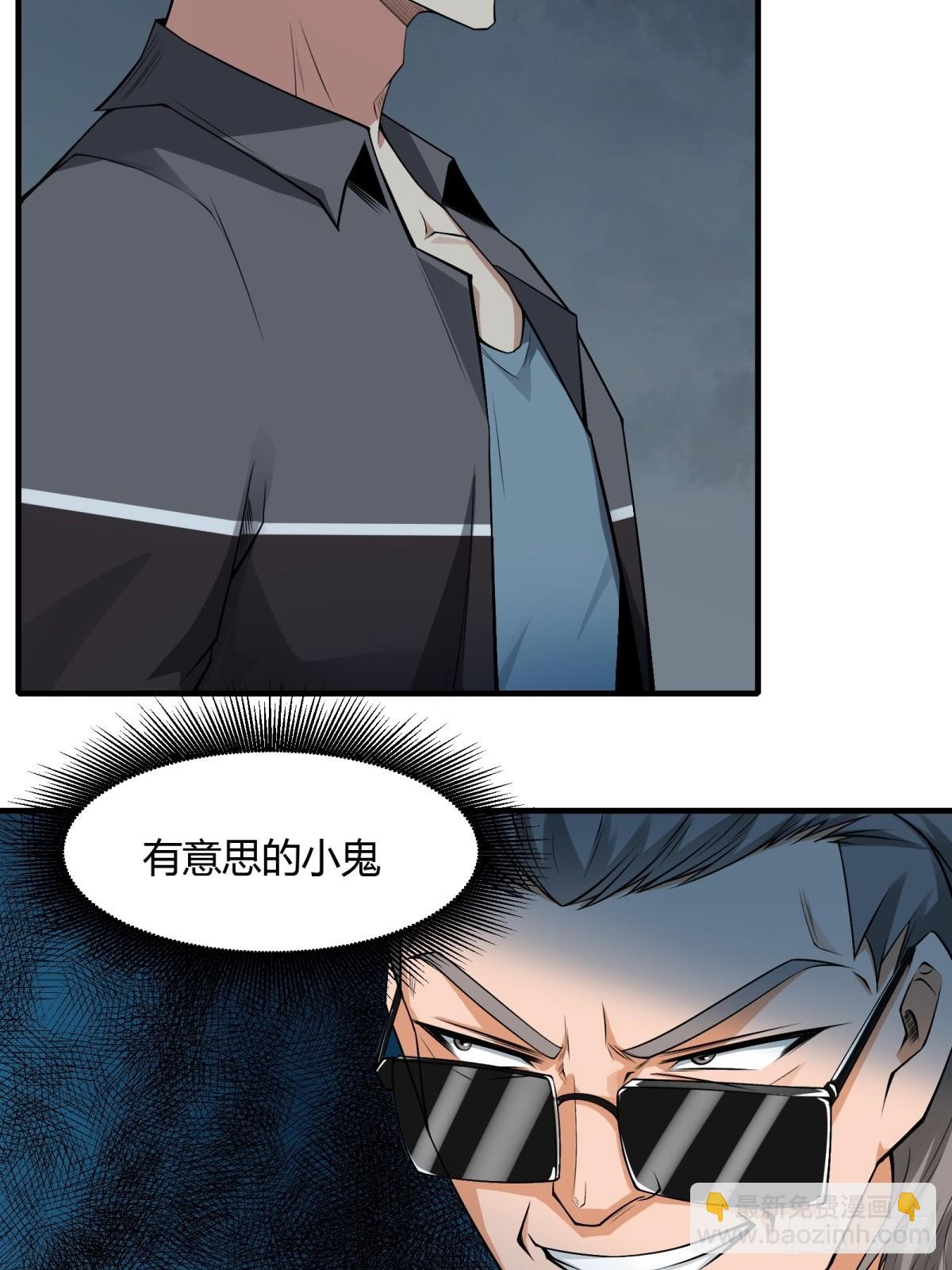 第127话-第130话
