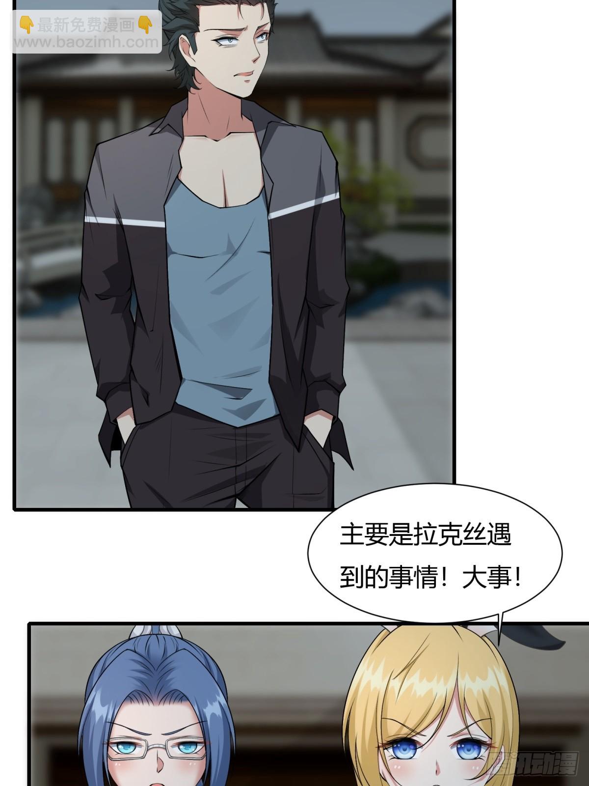 第127话-第130话