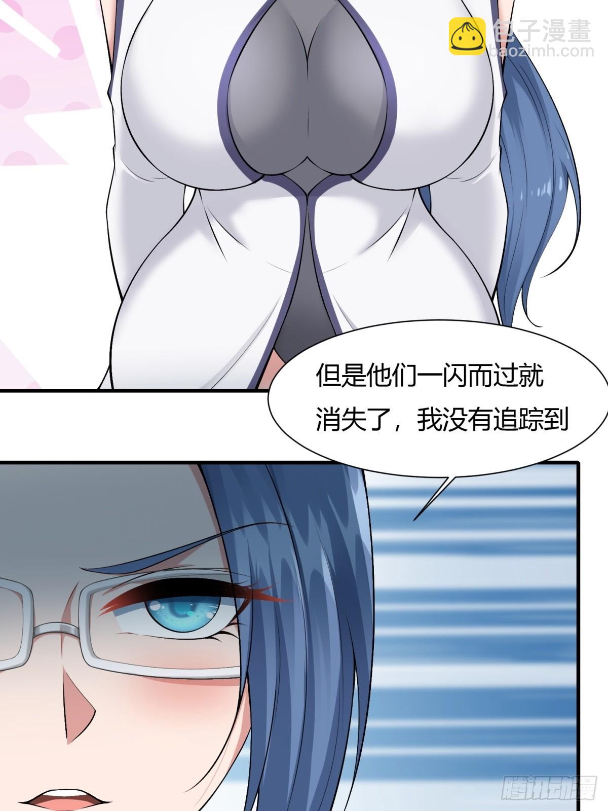 第127话-第130话
