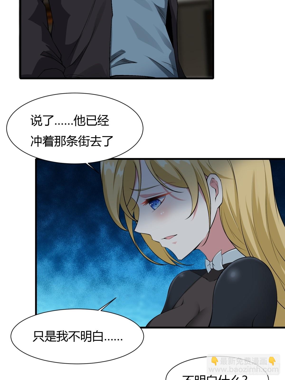 第127话-第130话