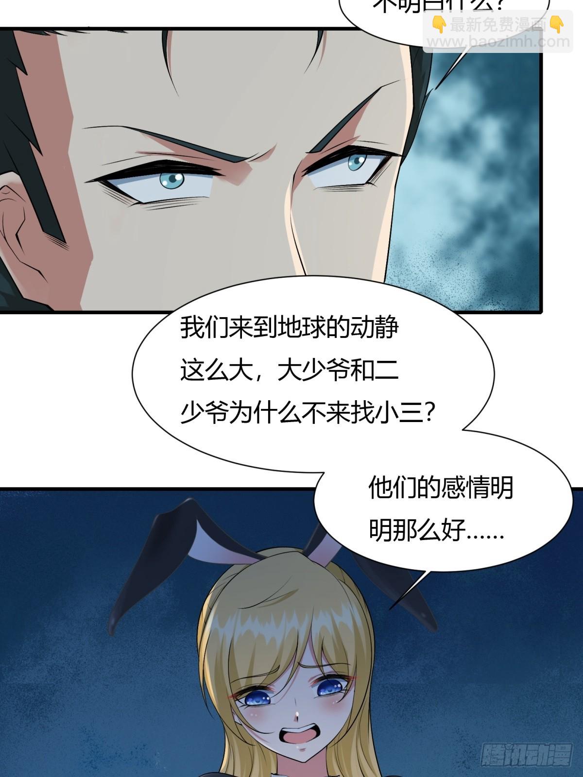 第127话-第130话