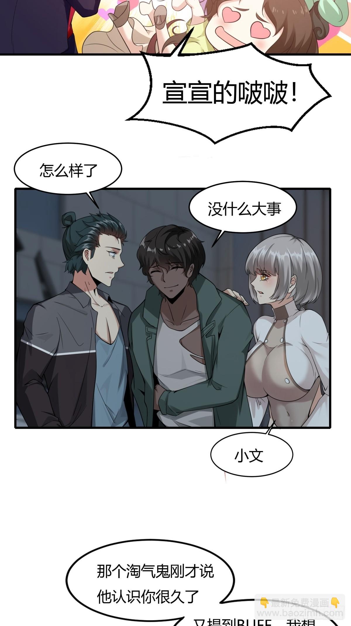第127话-第130话