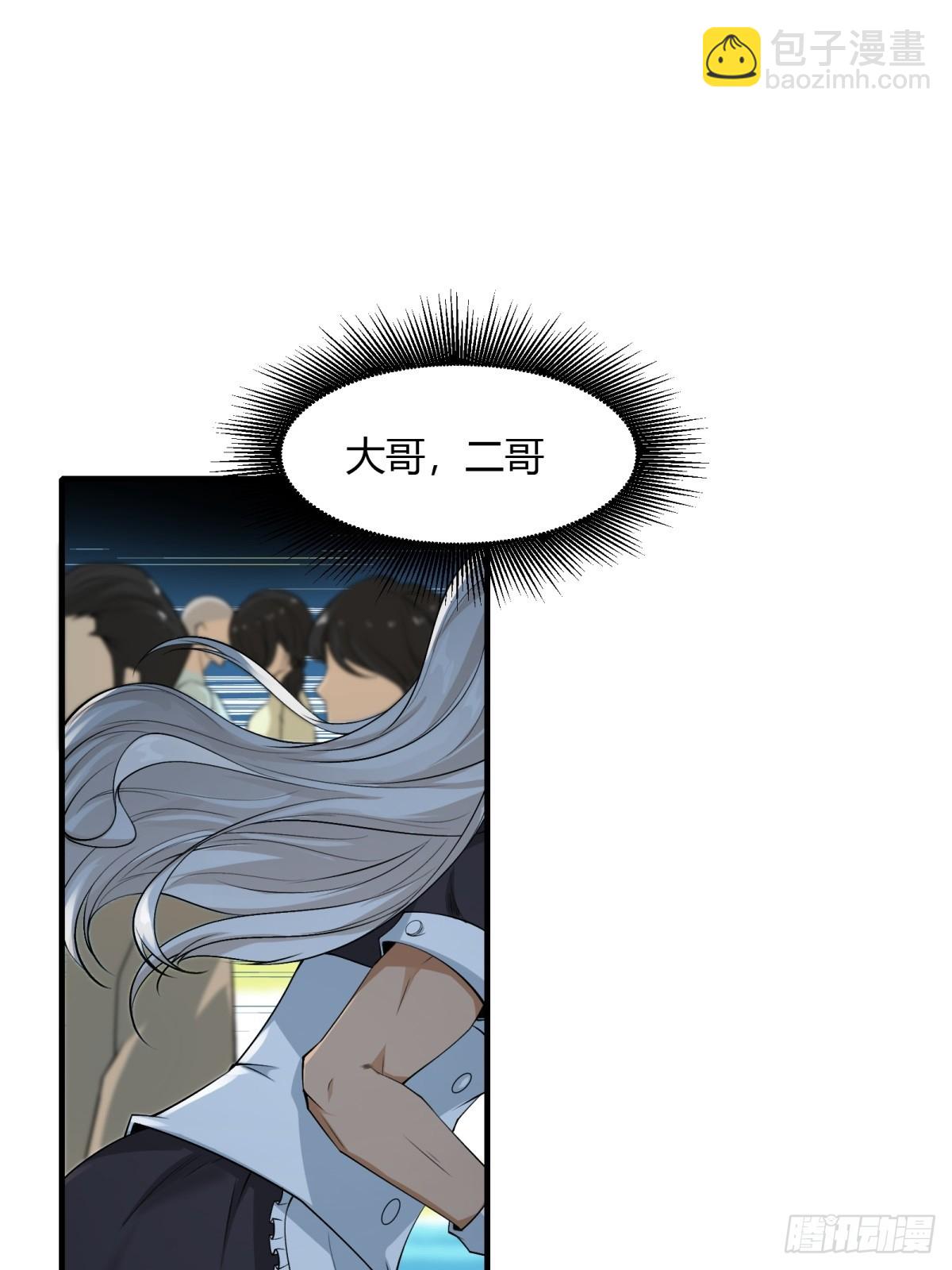 第127话-第130话