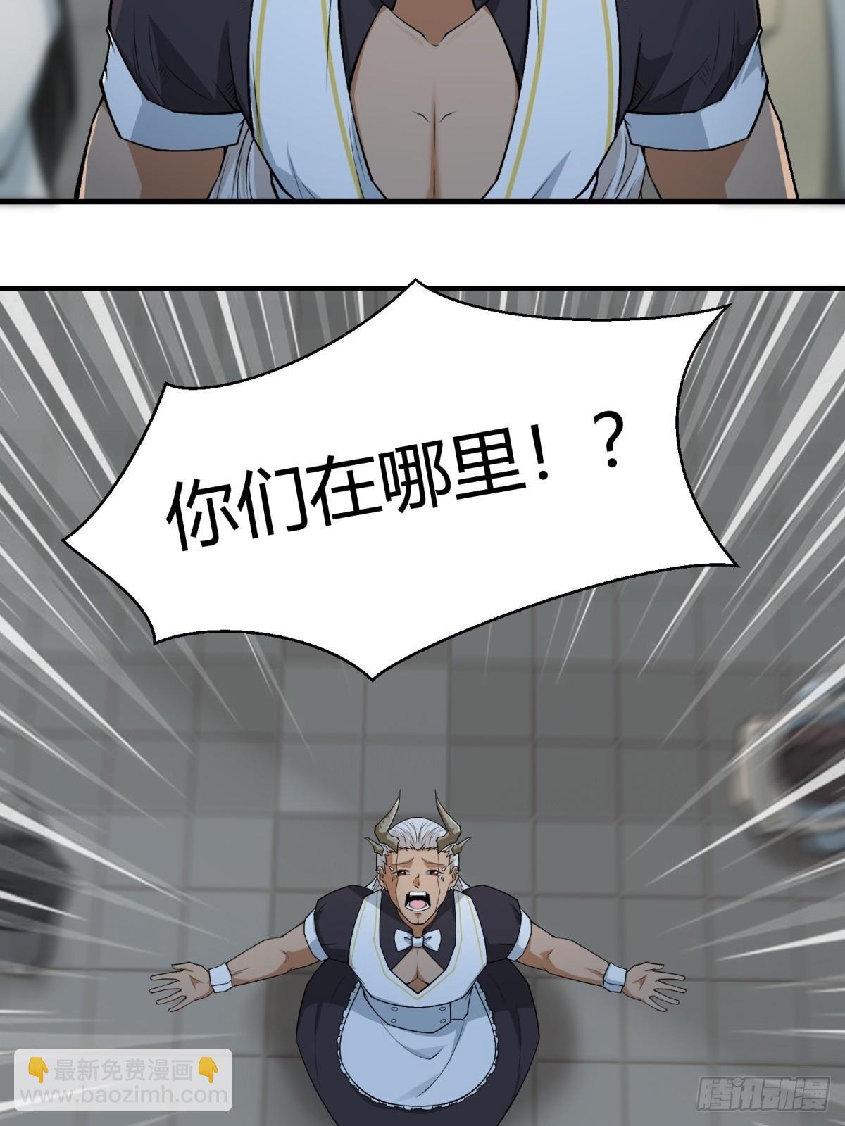 第127话-第130话