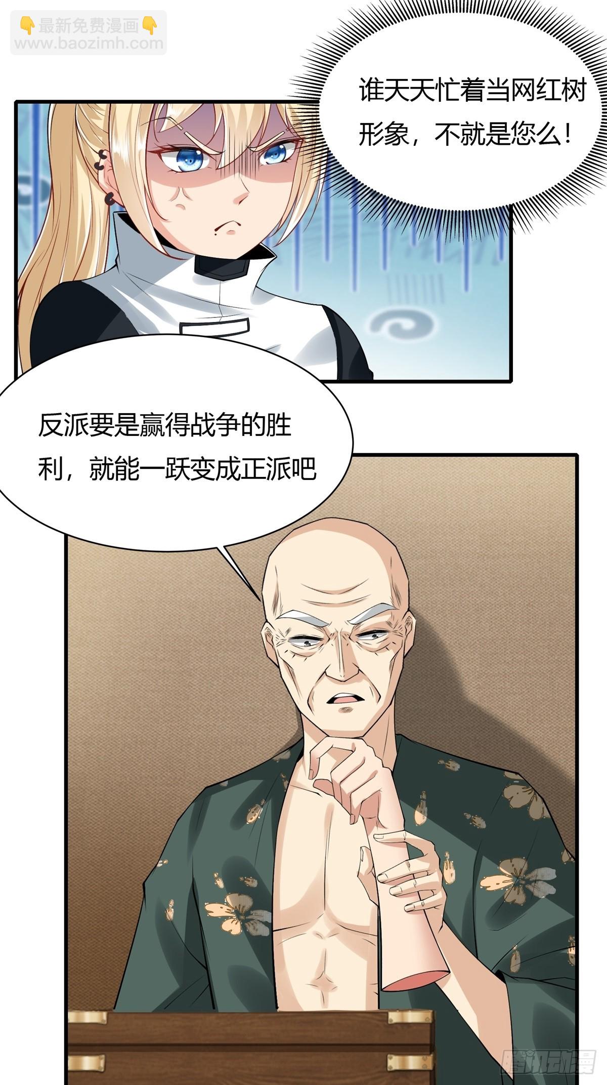 第129话-第132话