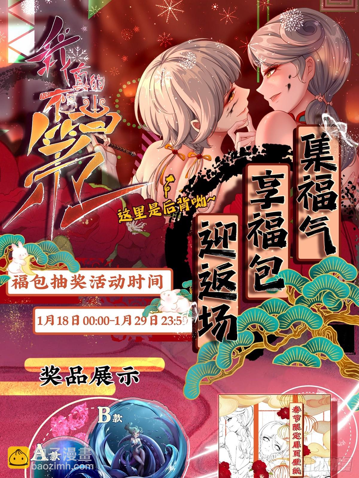 第129话-第132话