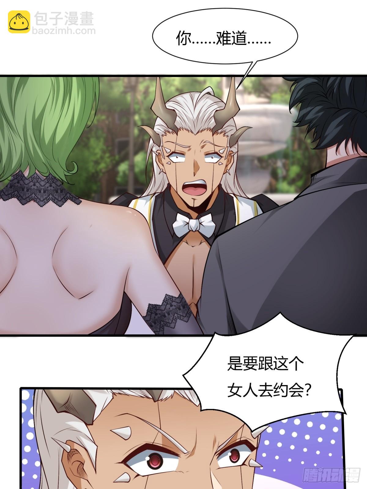 第131话(1/2)-第134话
