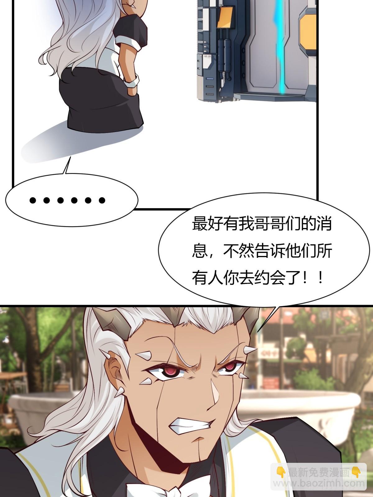 第131话(1/2)-第134话