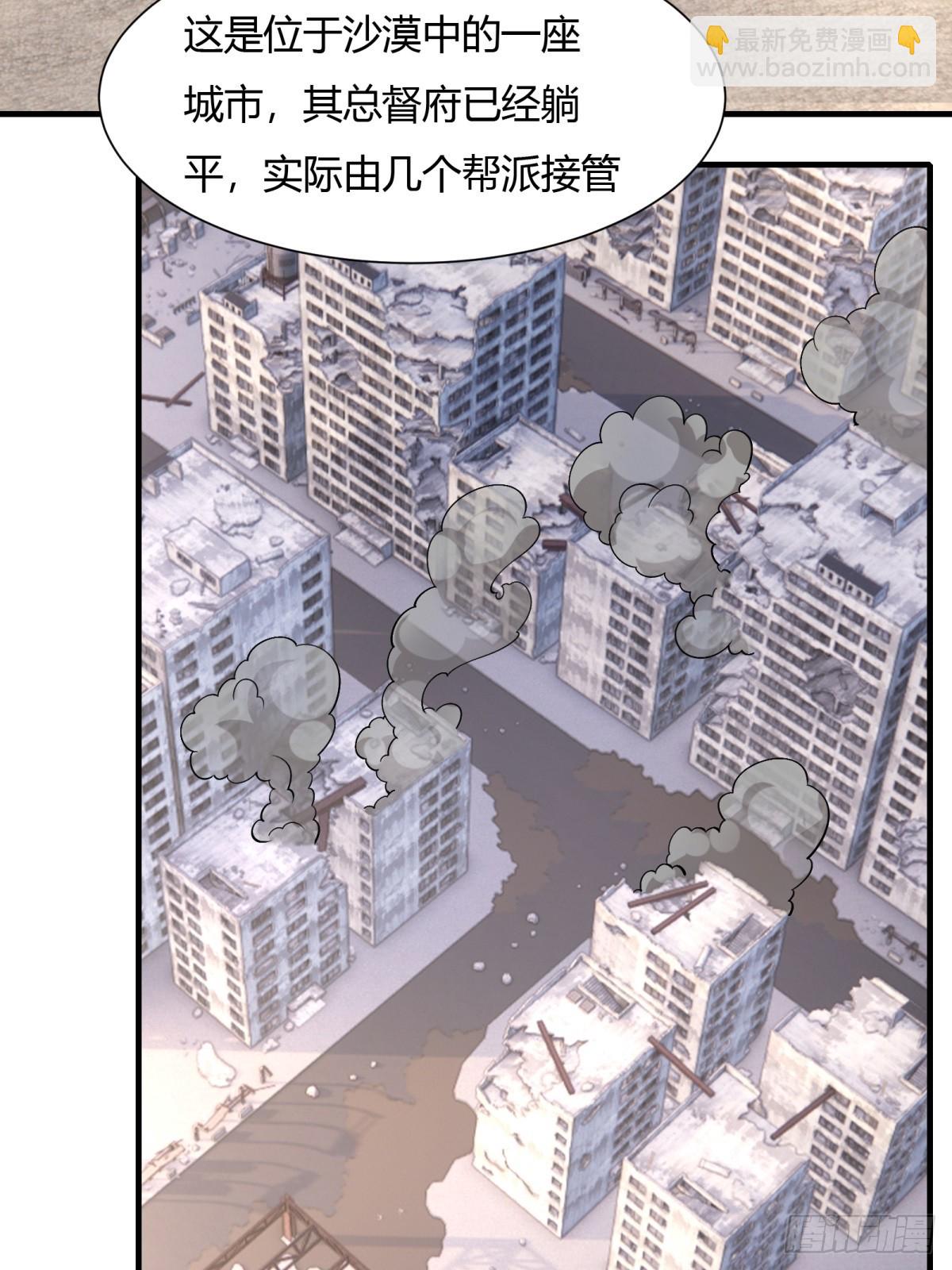 第131话(1/2)-第134话