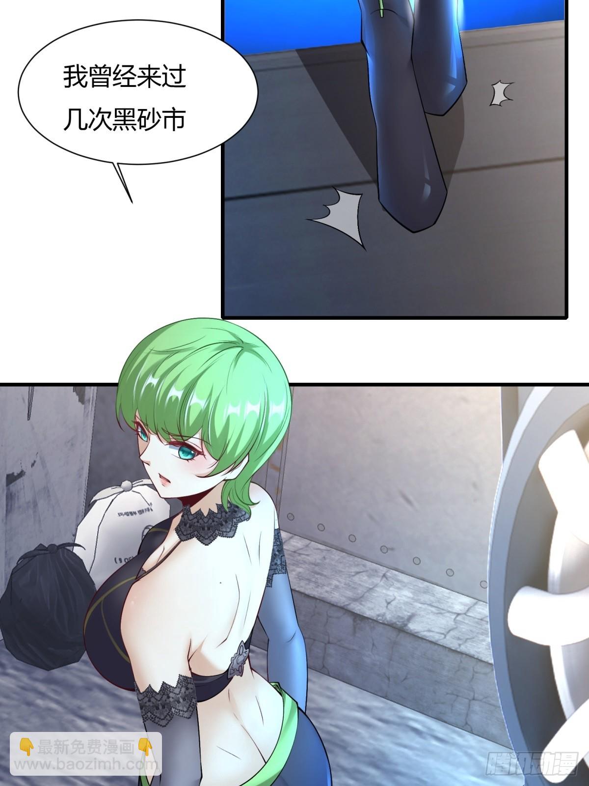 第131话(1/2)-第134话