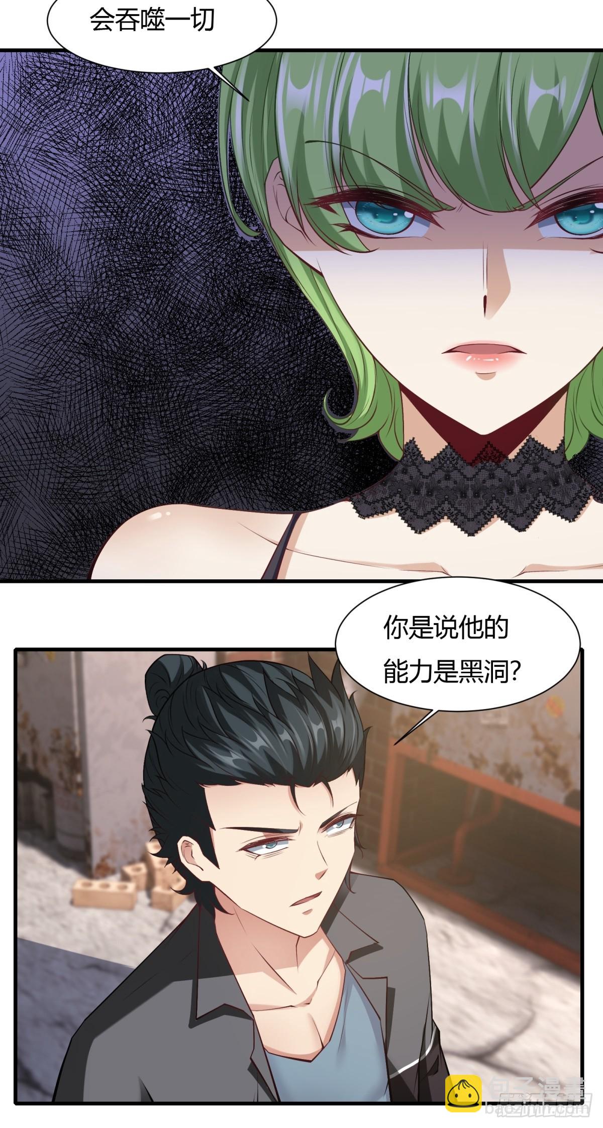 第131话(1/2)-第134话