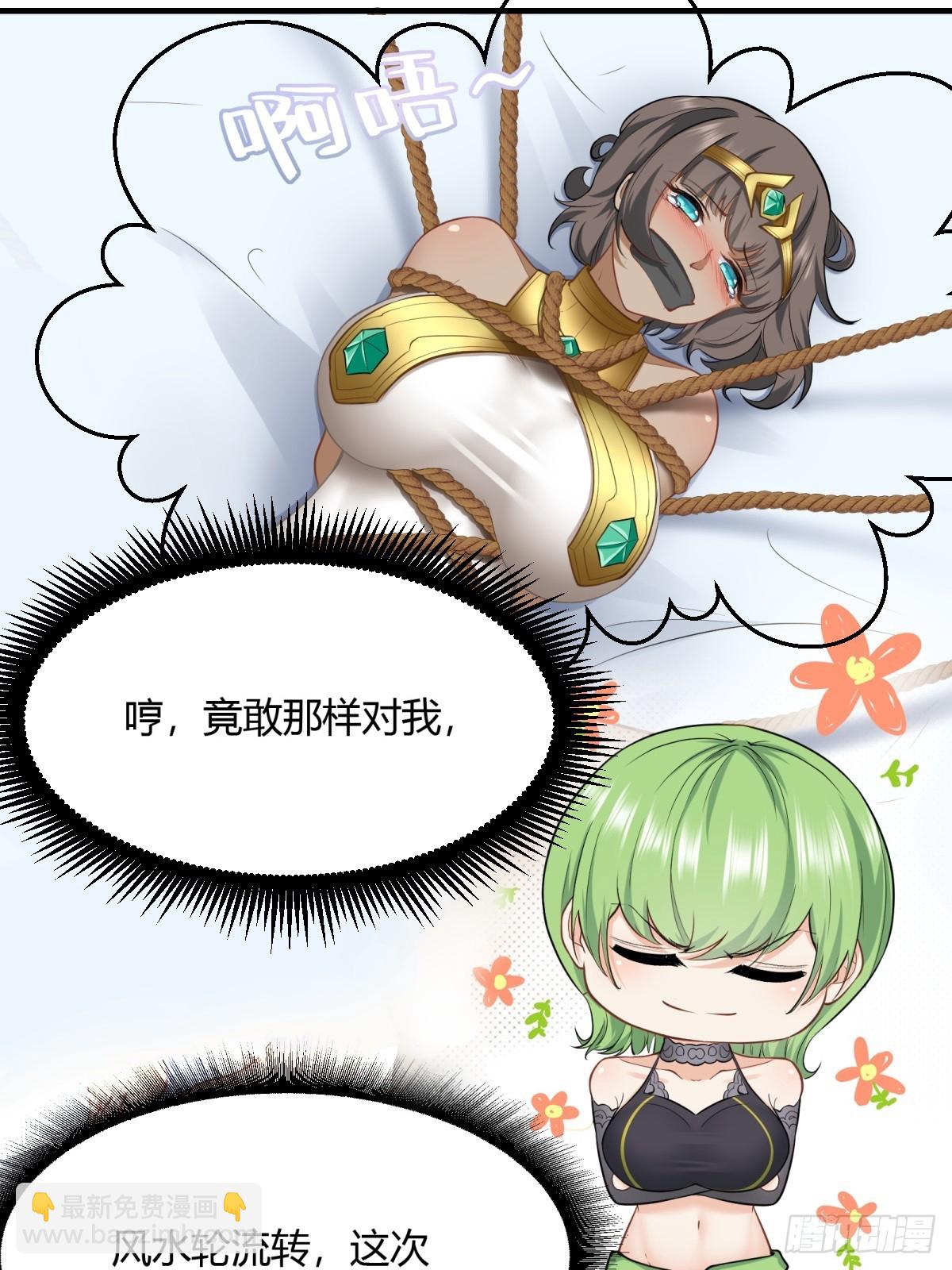 第133话-第136话