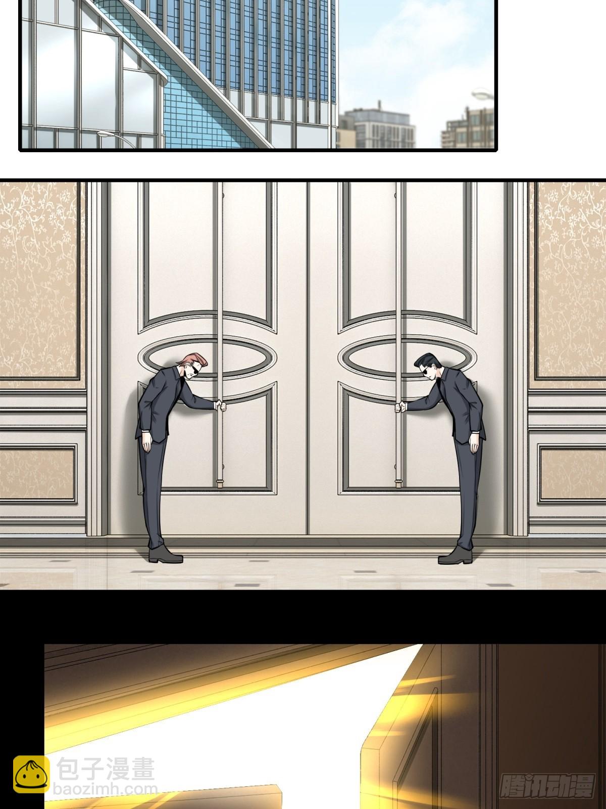 第133话-第136话