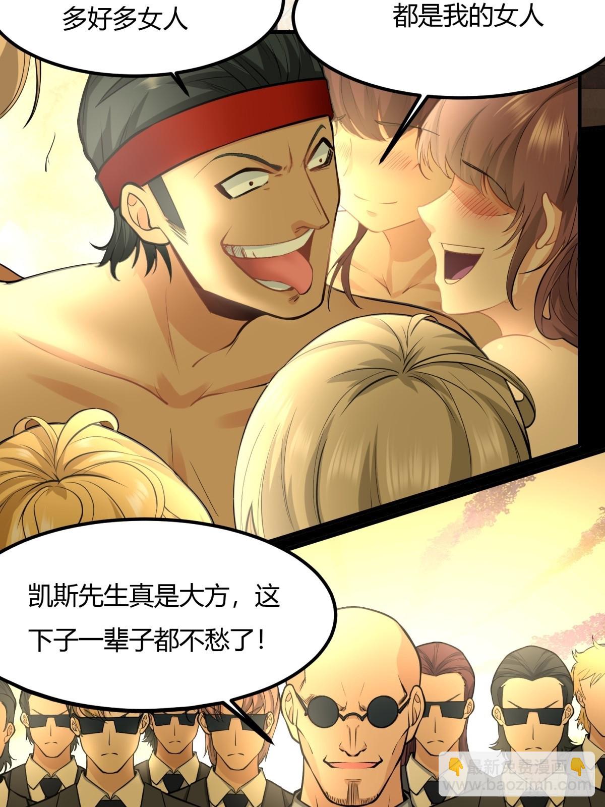 第133话-第136话