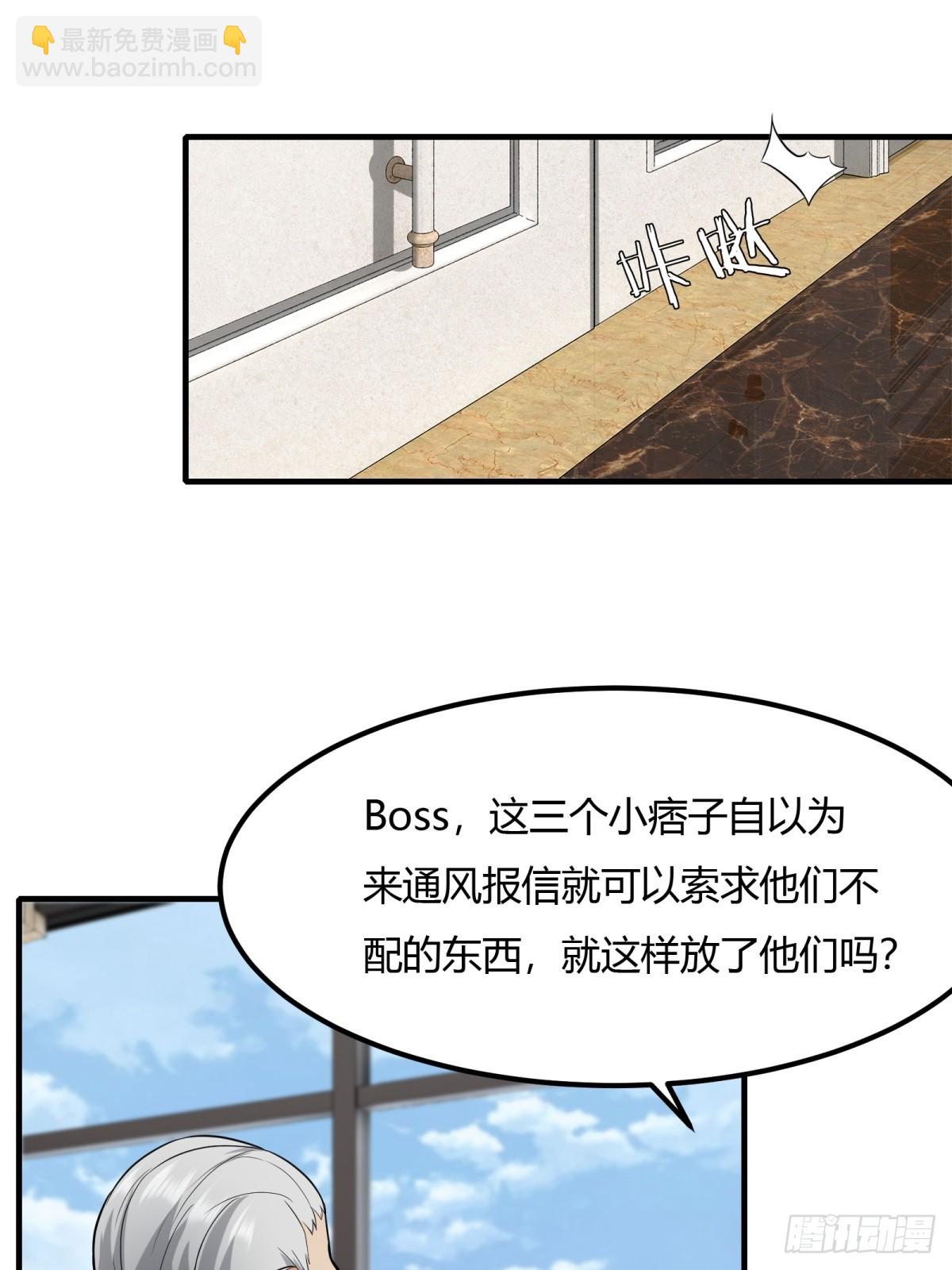 第133话-第136话