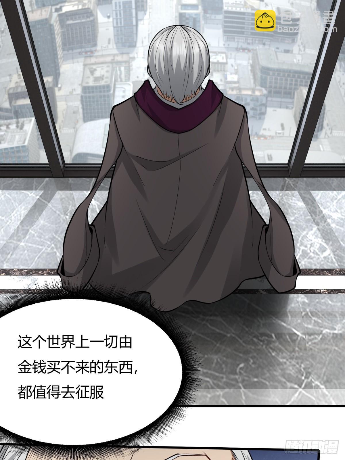 第133话-第136话