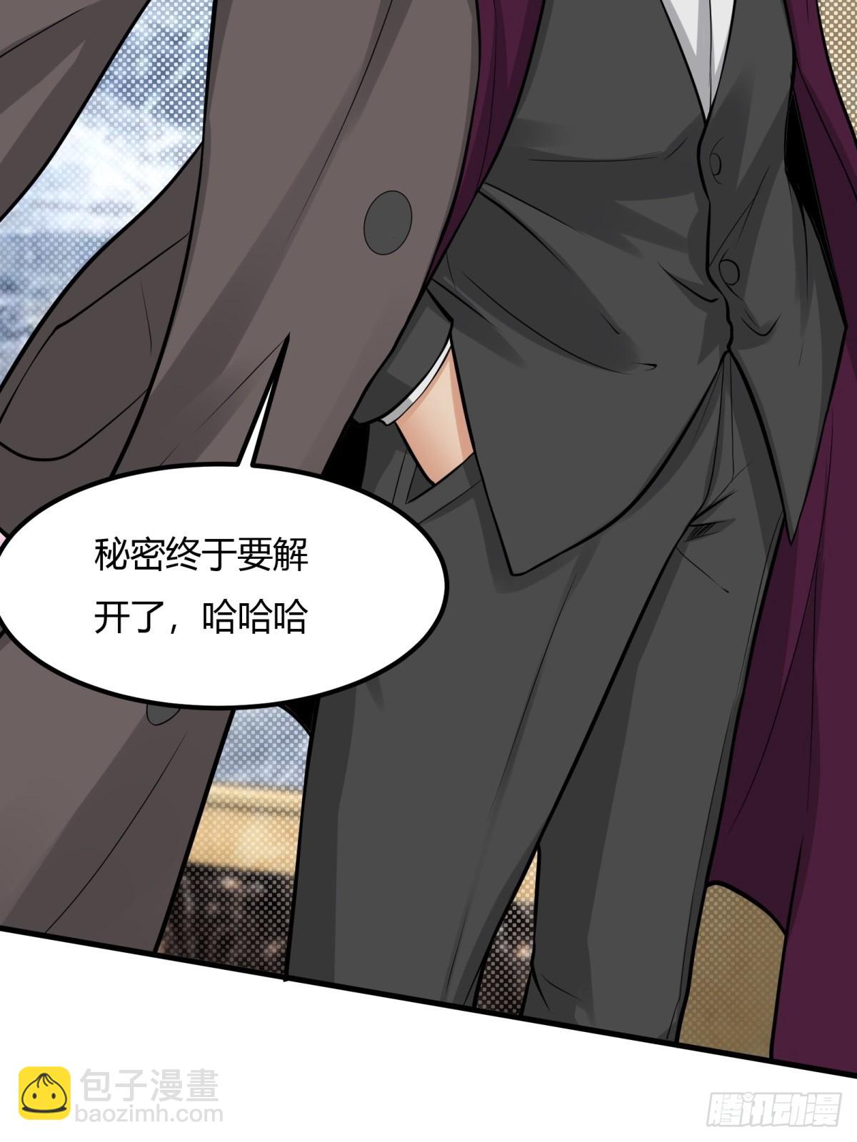 第133话-第136话