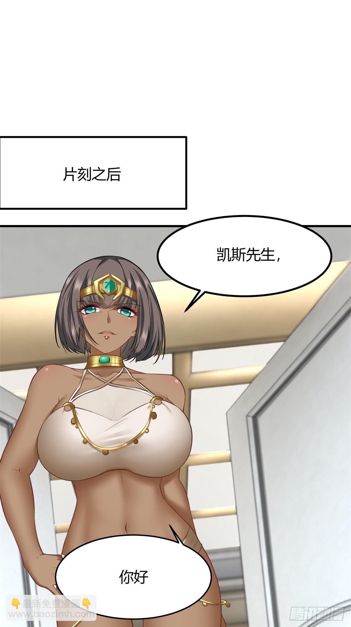 第133话-第136话