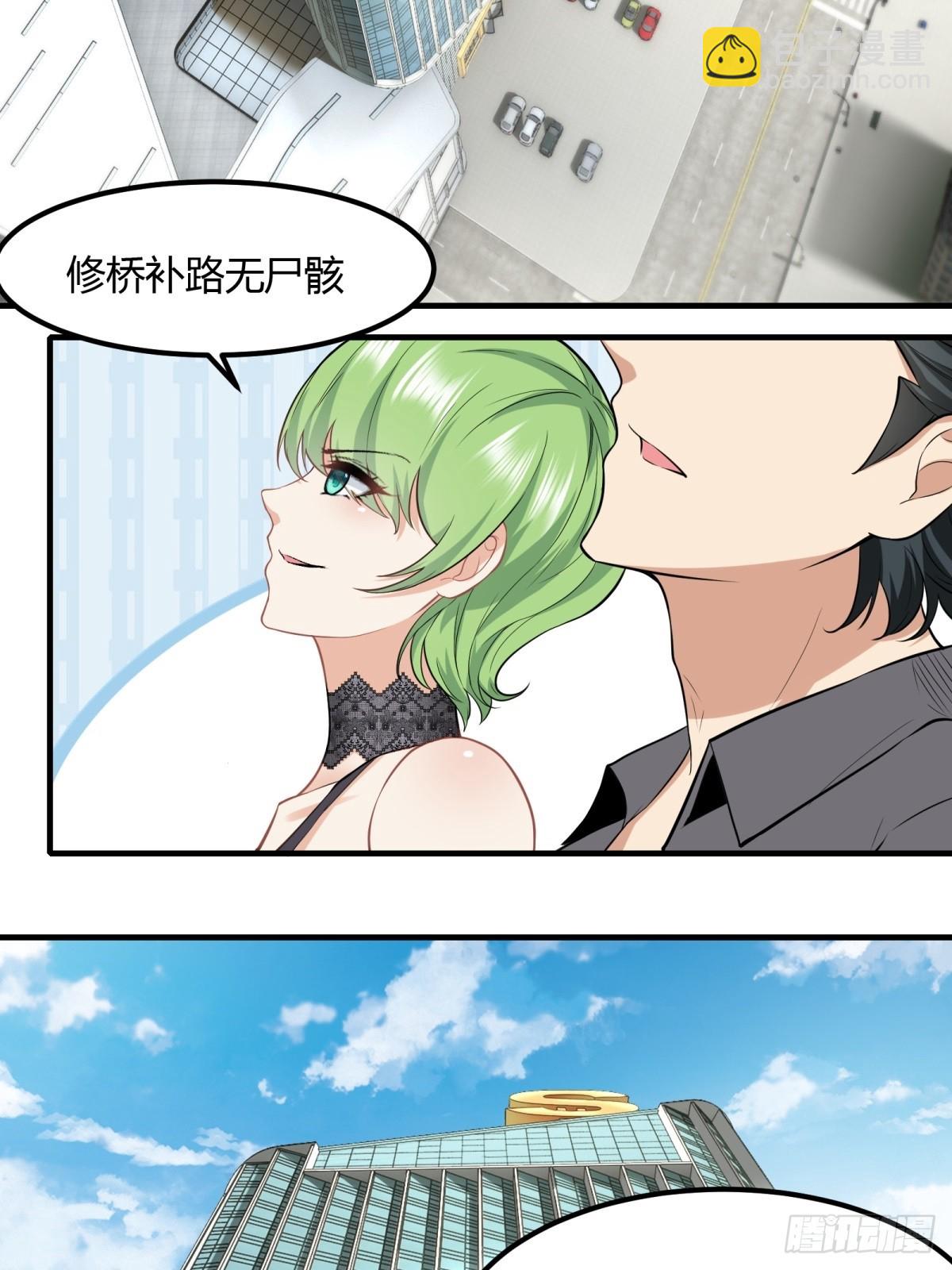 第133话-第136话