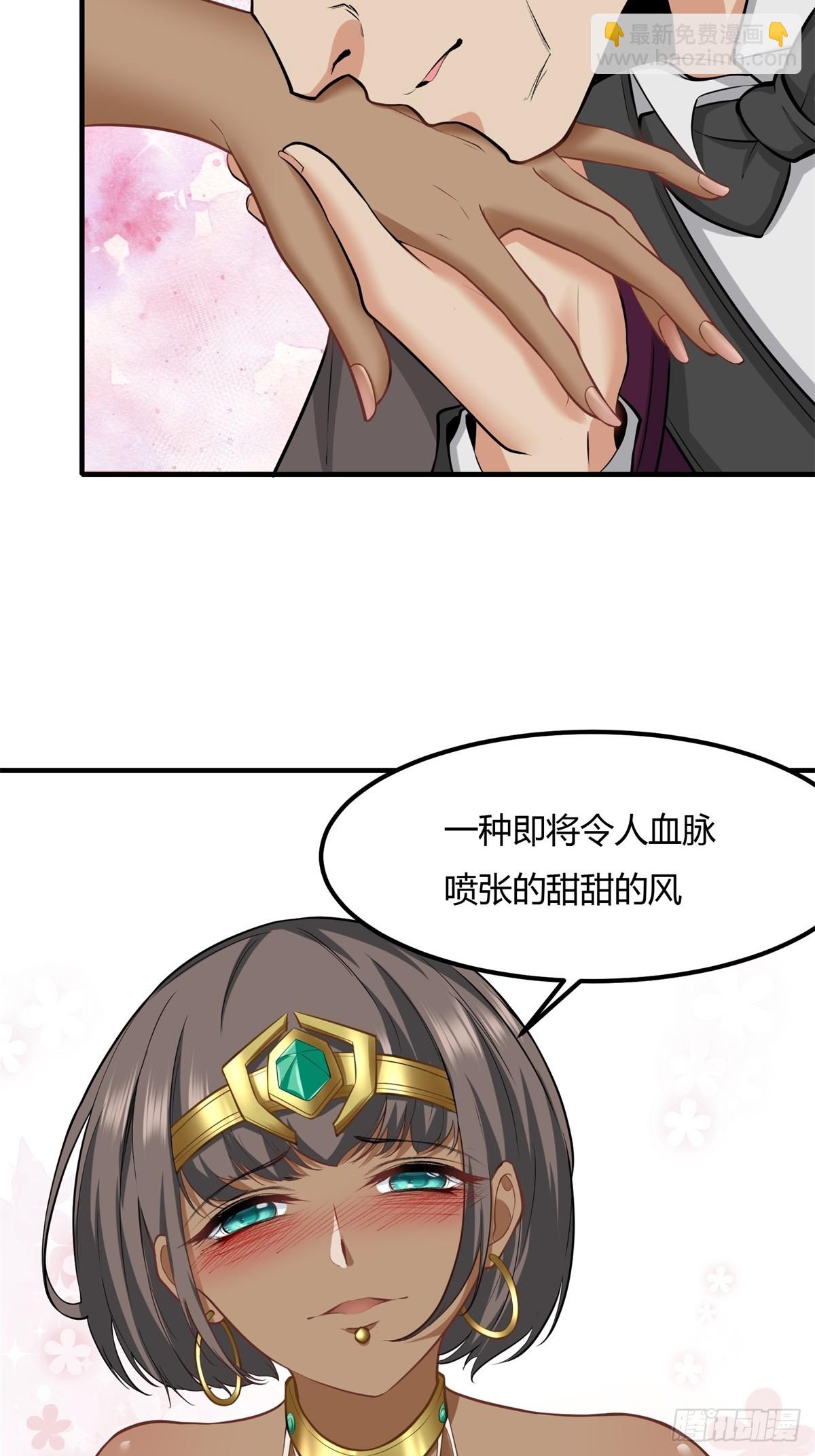 第133话-第136话