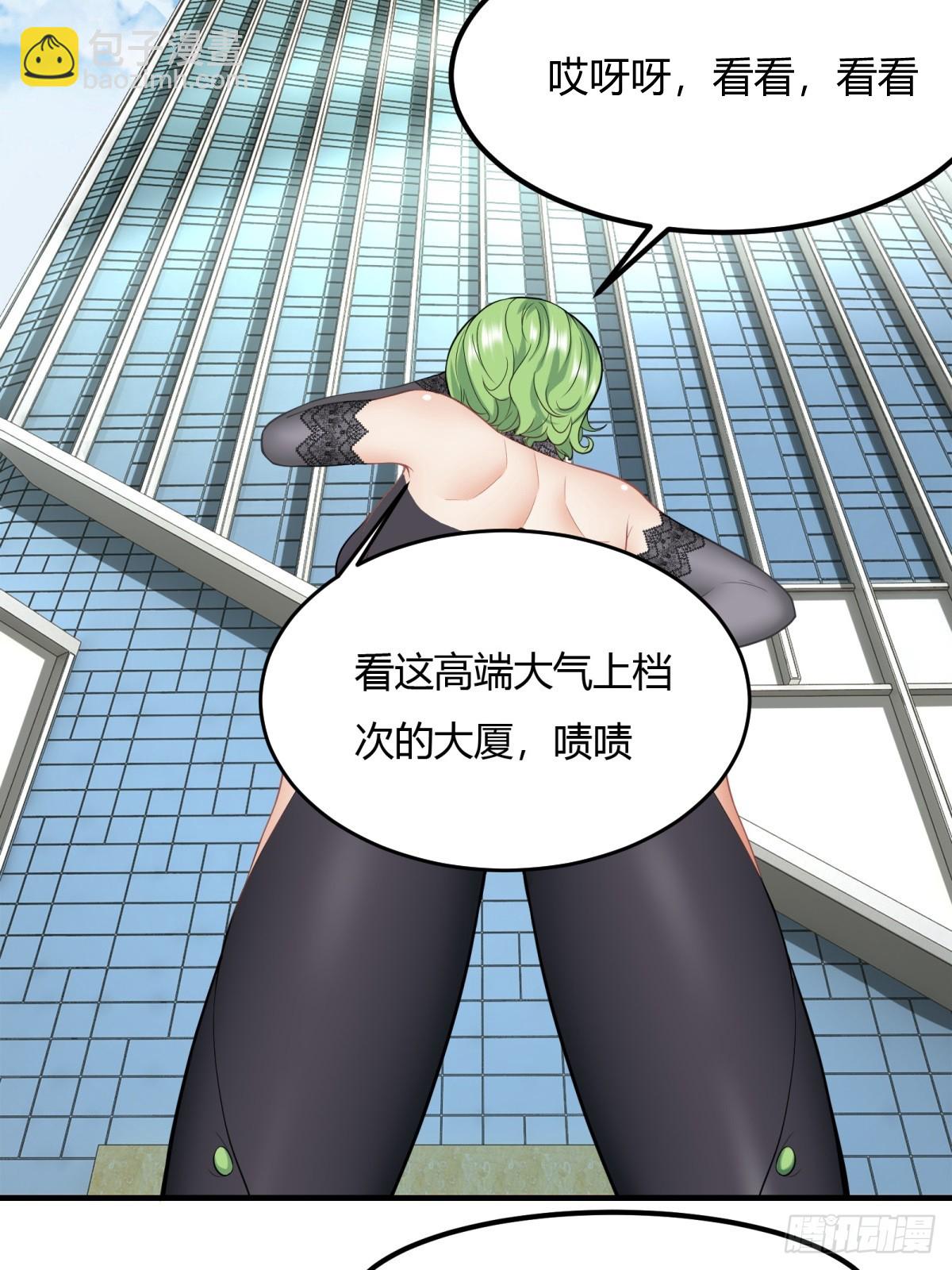 第133话-第136话