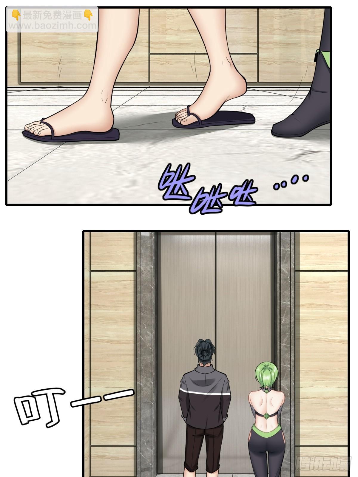 第133话-第136话