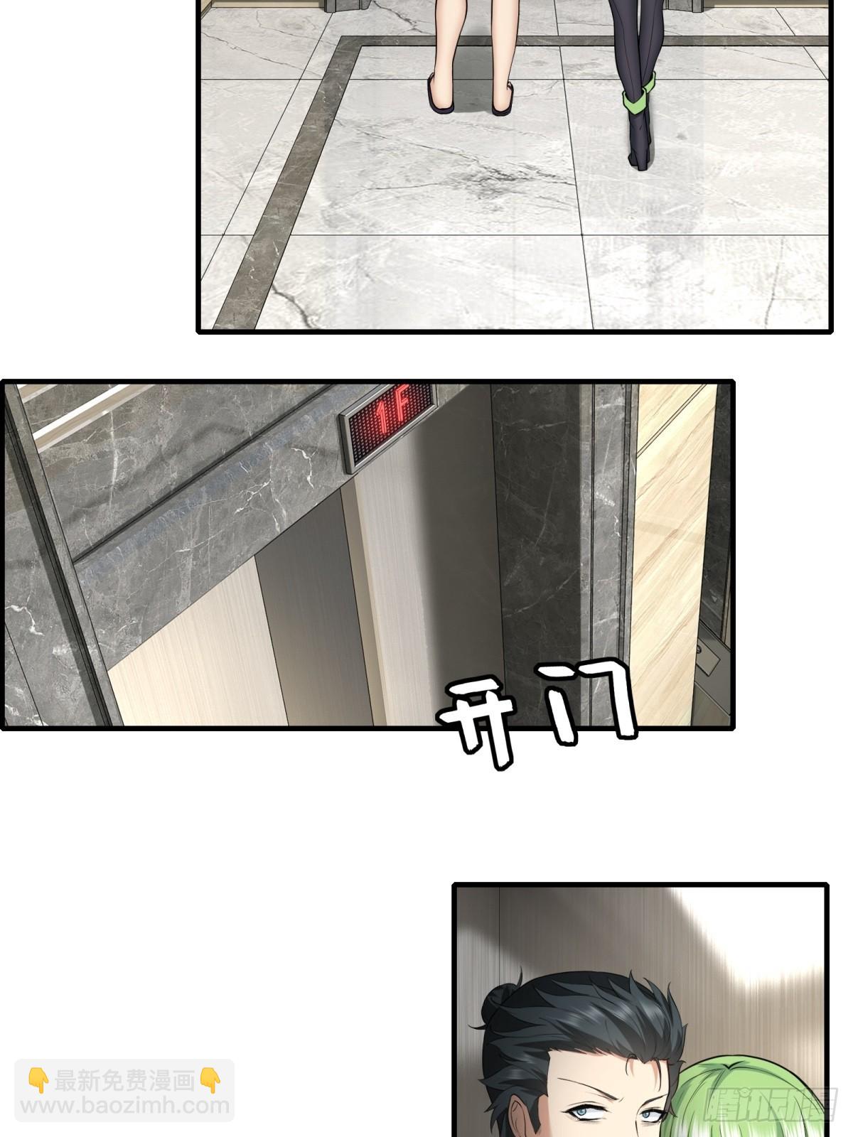 第133话-第136话