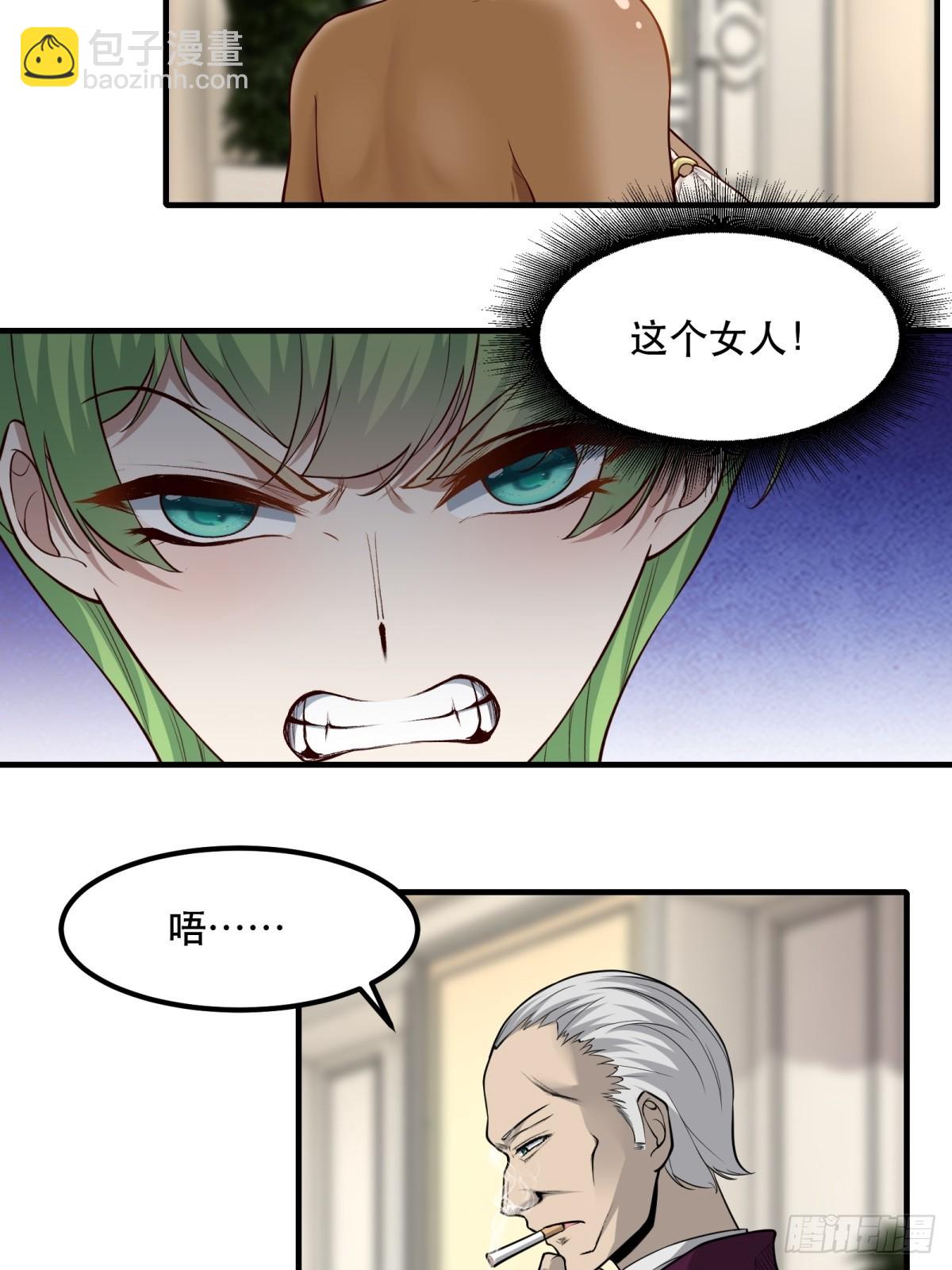 第135话-第138话