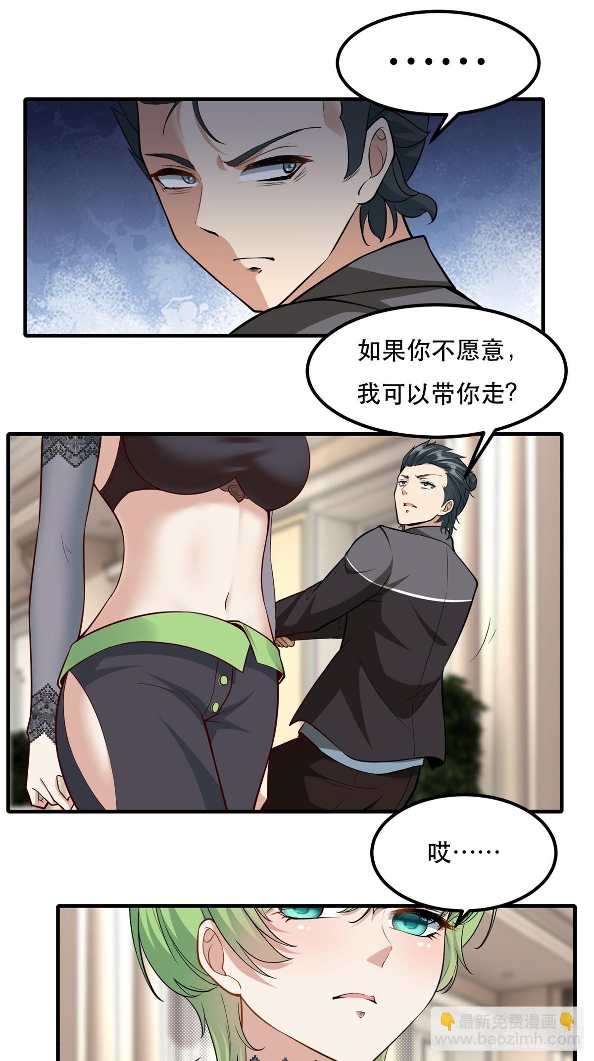 第135话-第138话