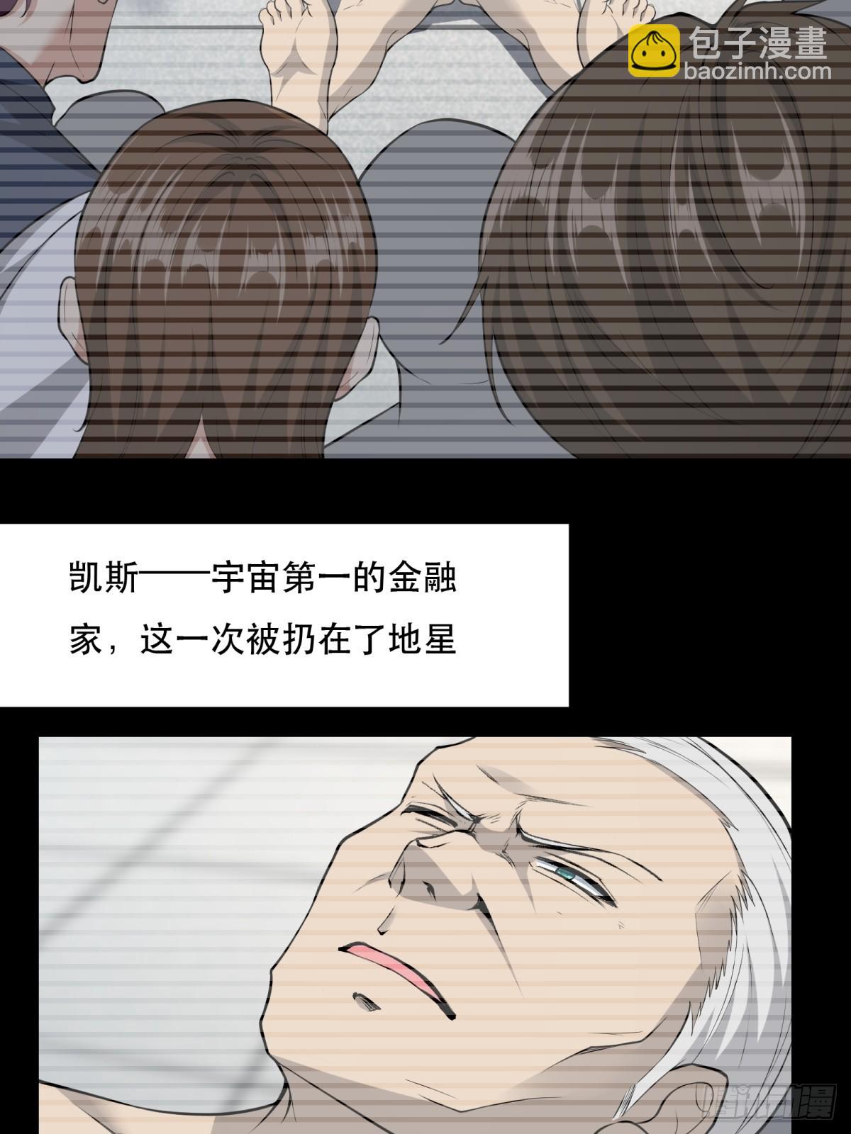 第135话-第138话