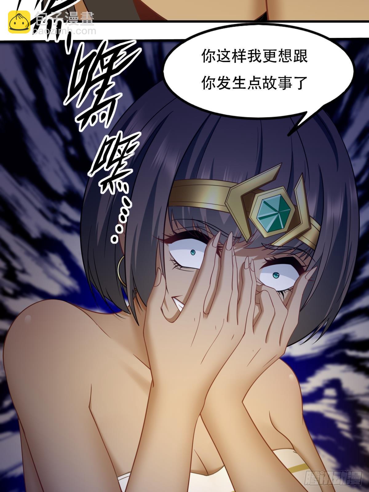 第137话-第140话