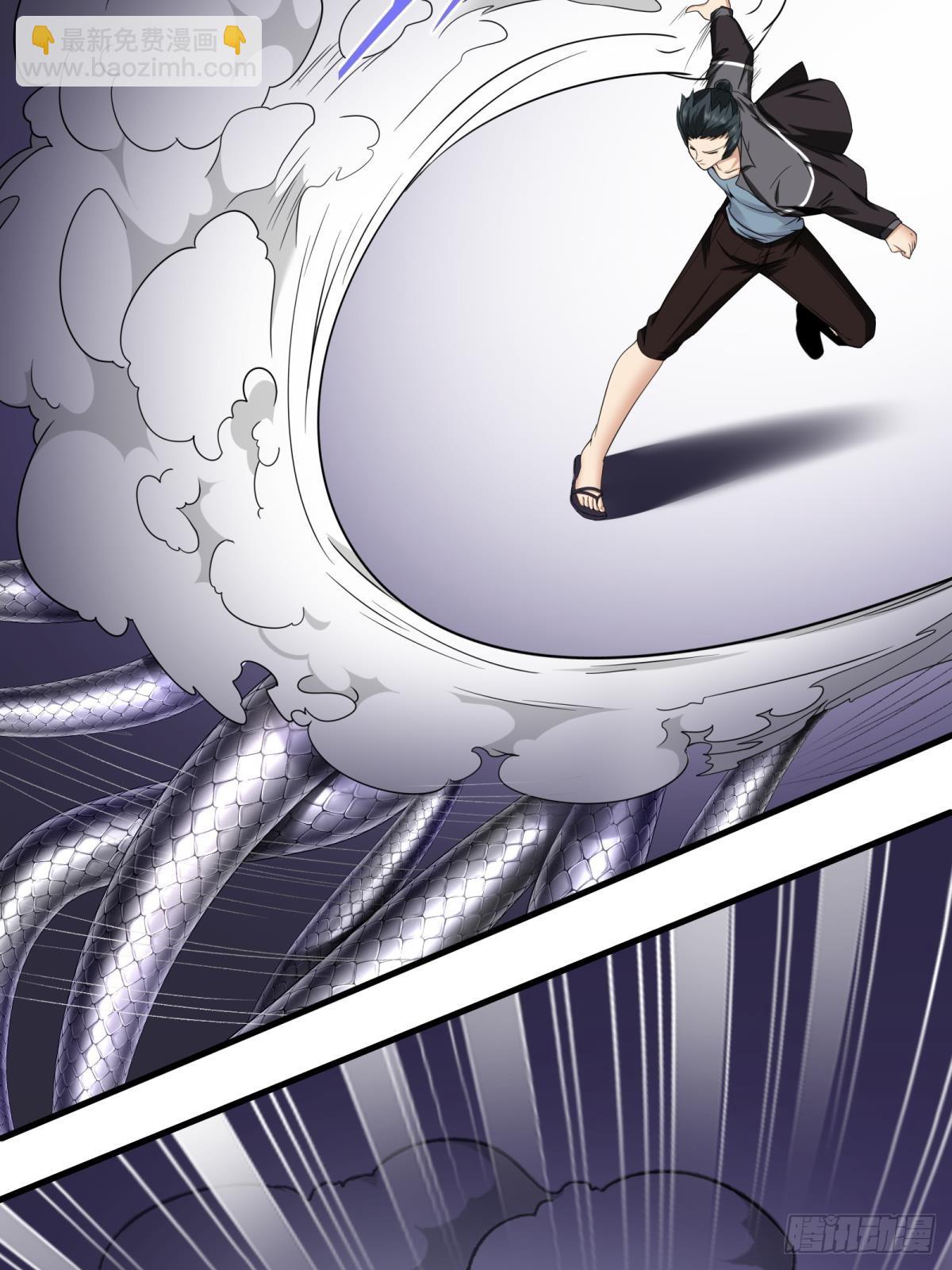 第137话-第140话