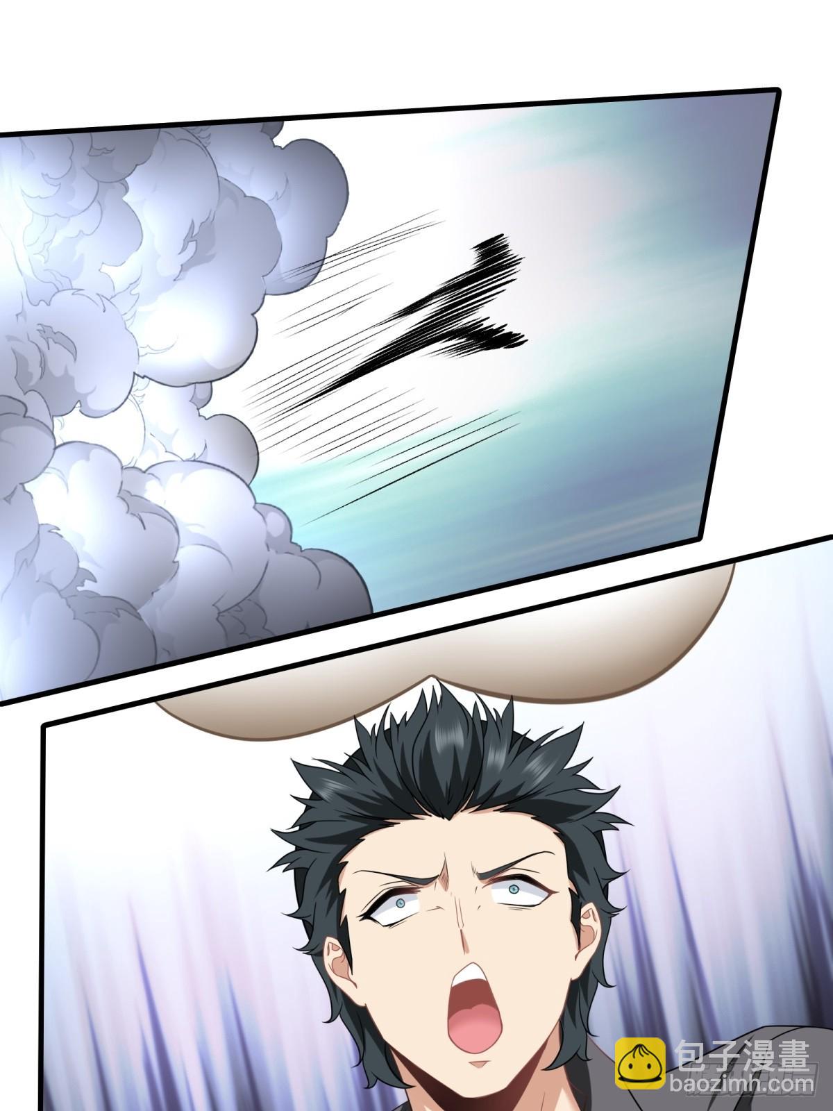 第137话-第140话