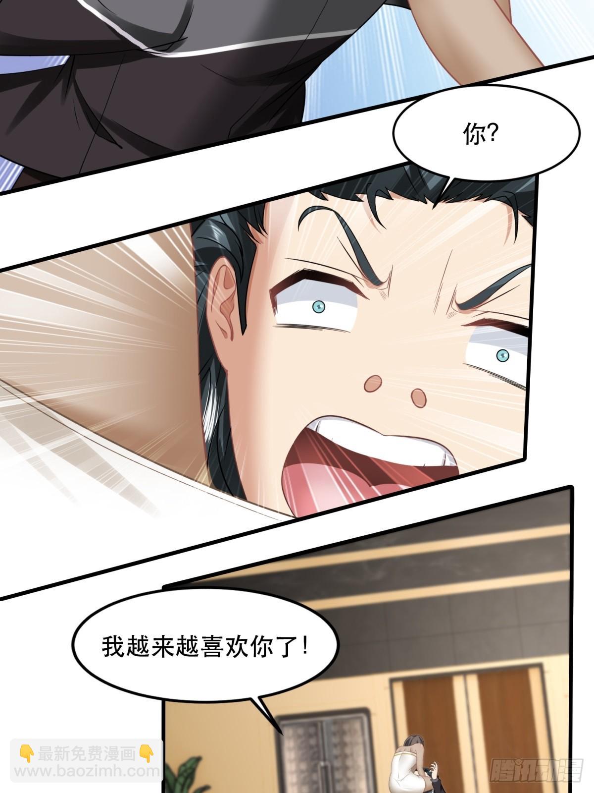 第137话-第140话