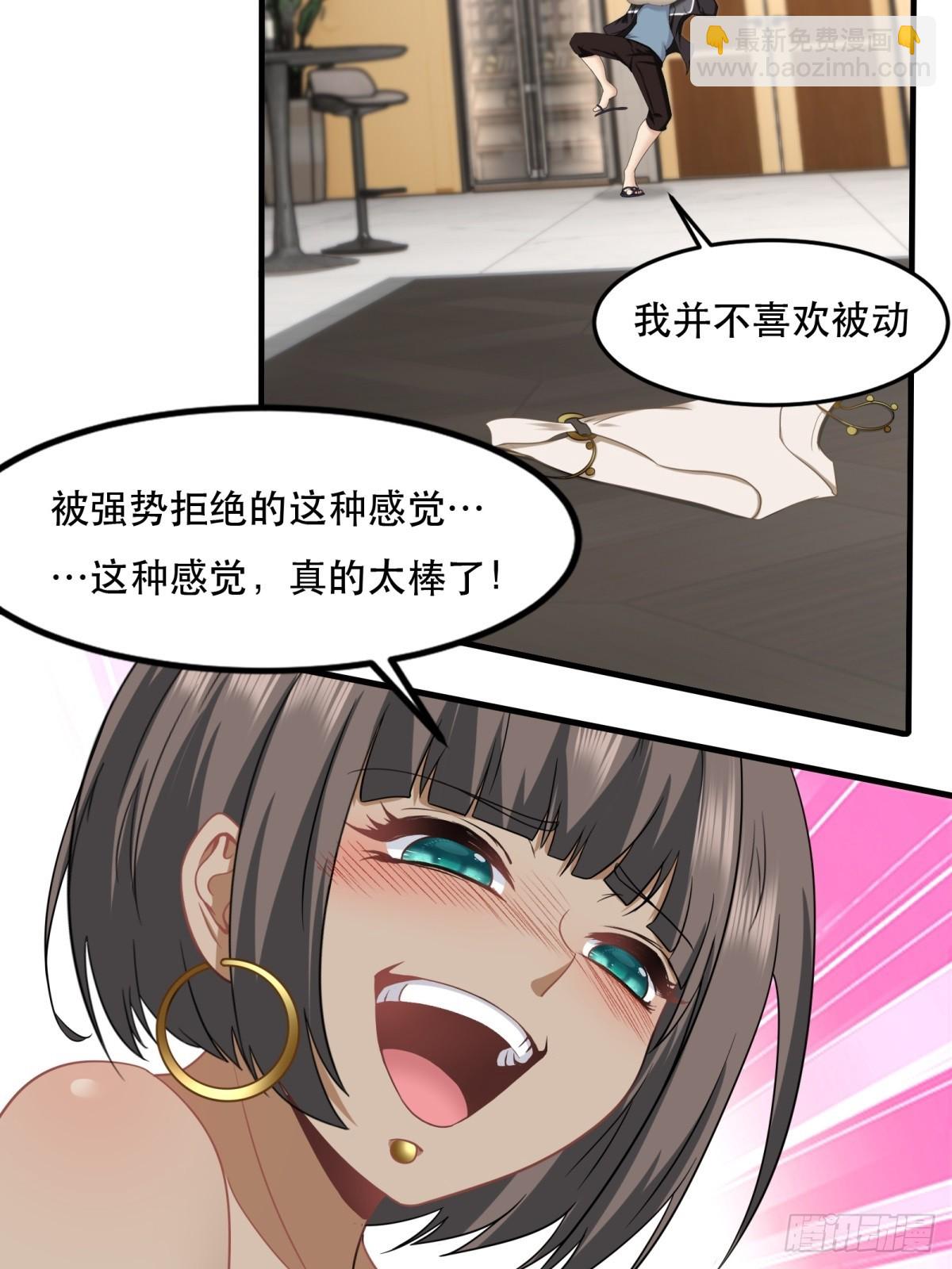 第137话-第140话