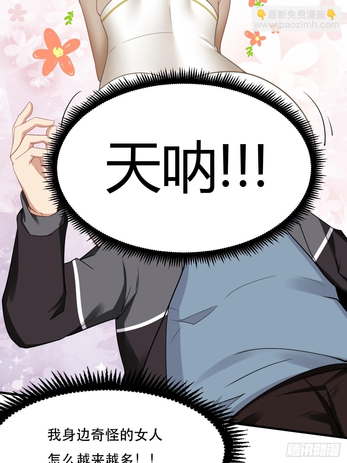 第137话-第140话