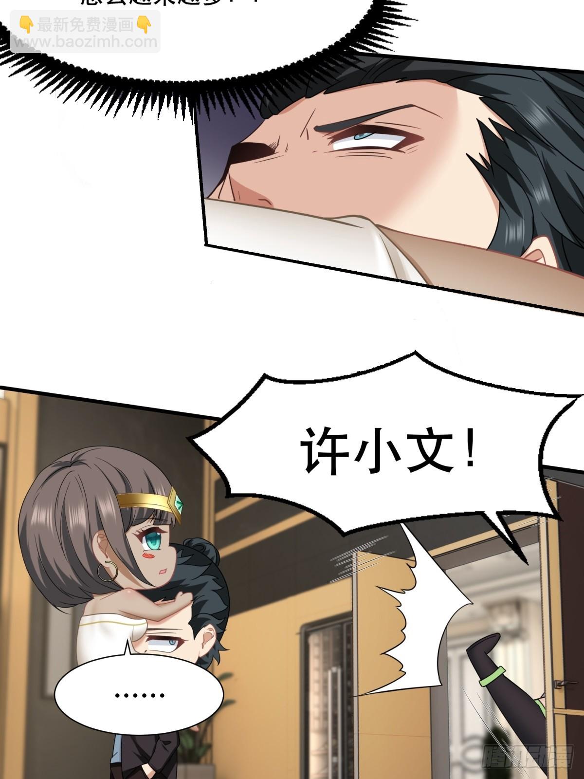第137话-第140话