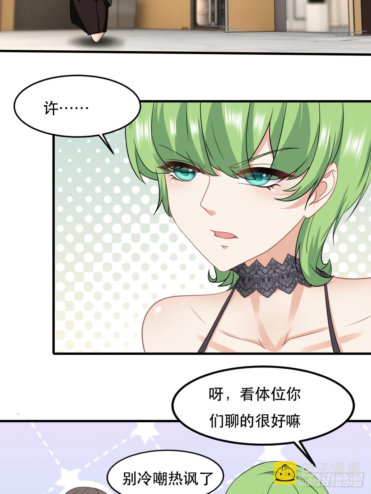 第137话-第140话