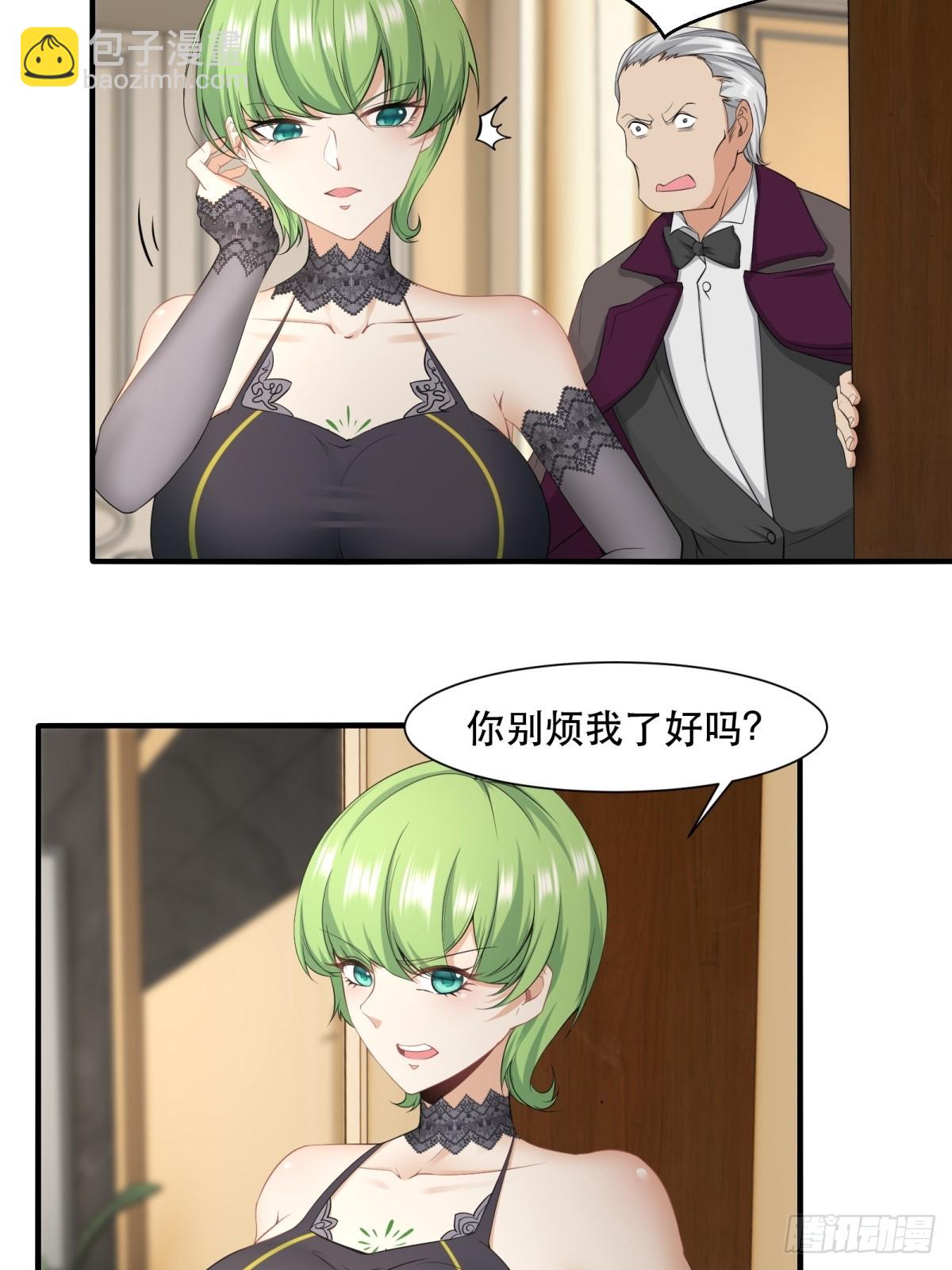 第137话-第140话