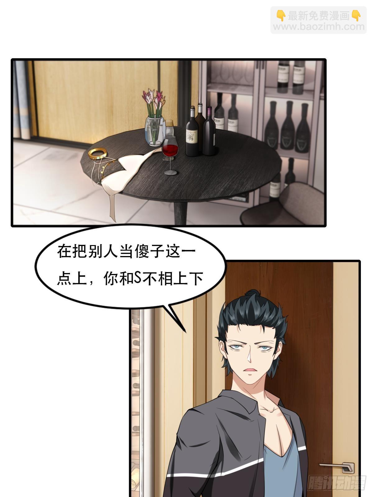 第137话-第140话