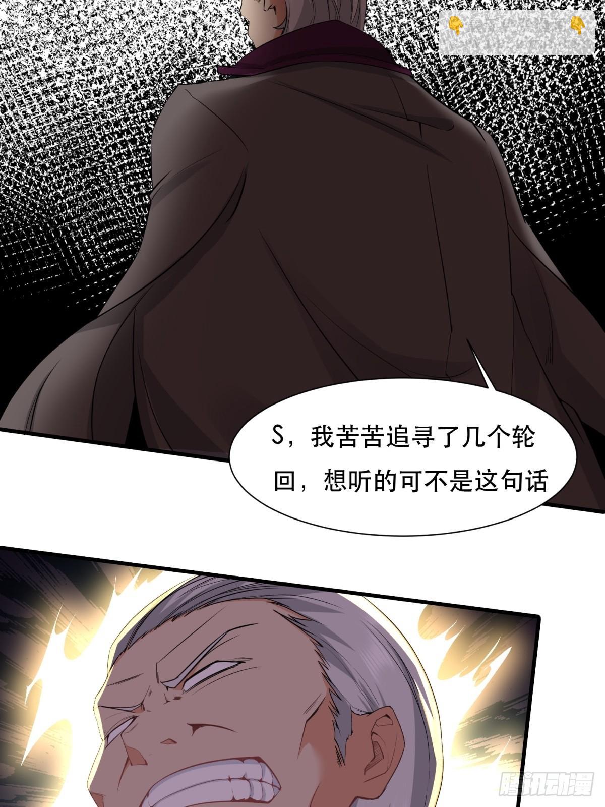 第137话-第140话