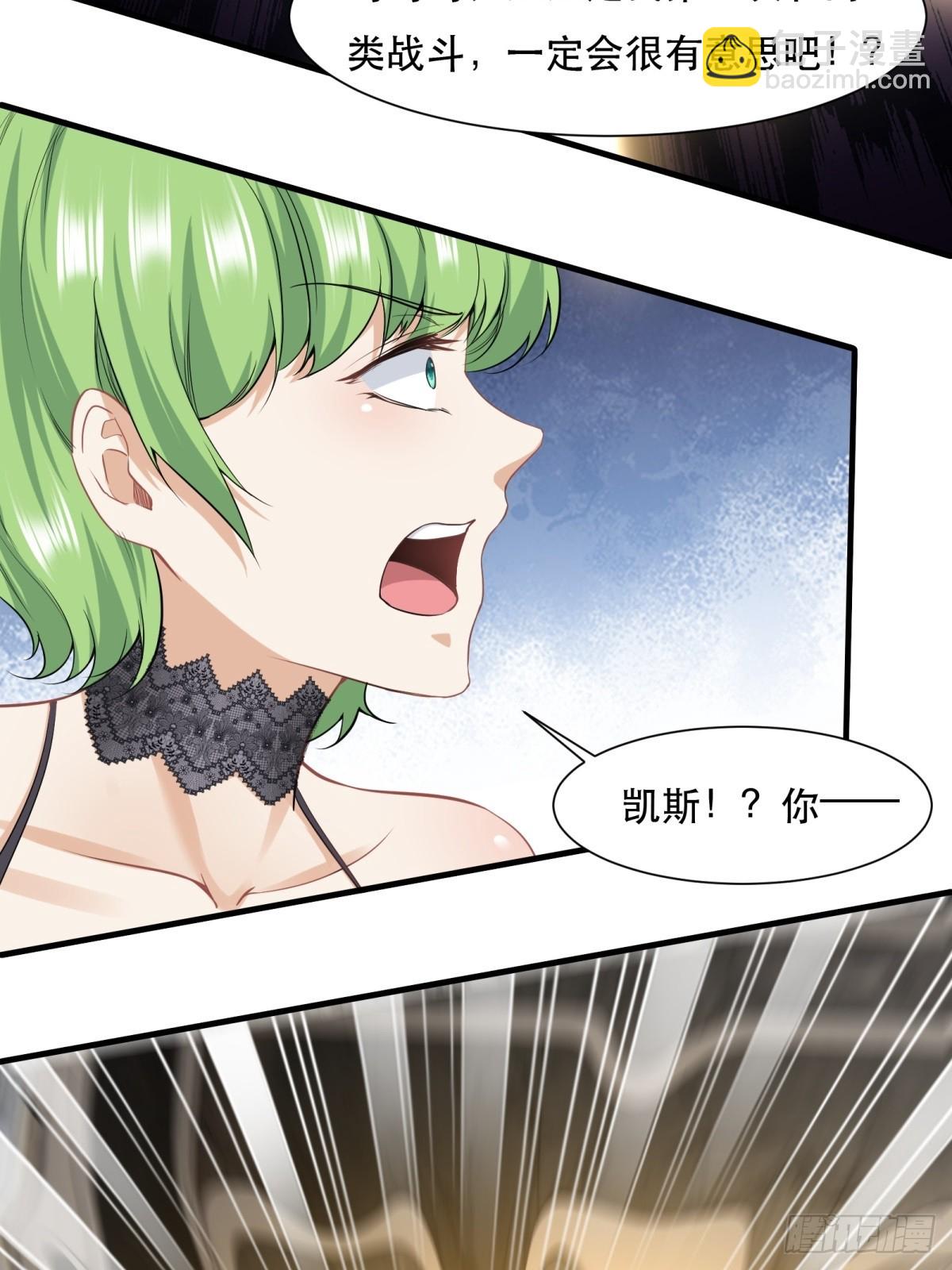 第137话-第140话