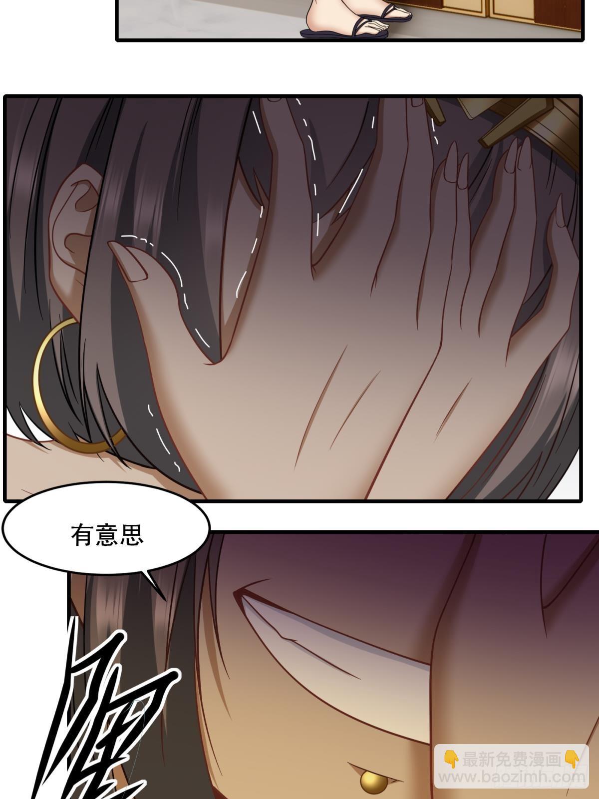第137话-第140话