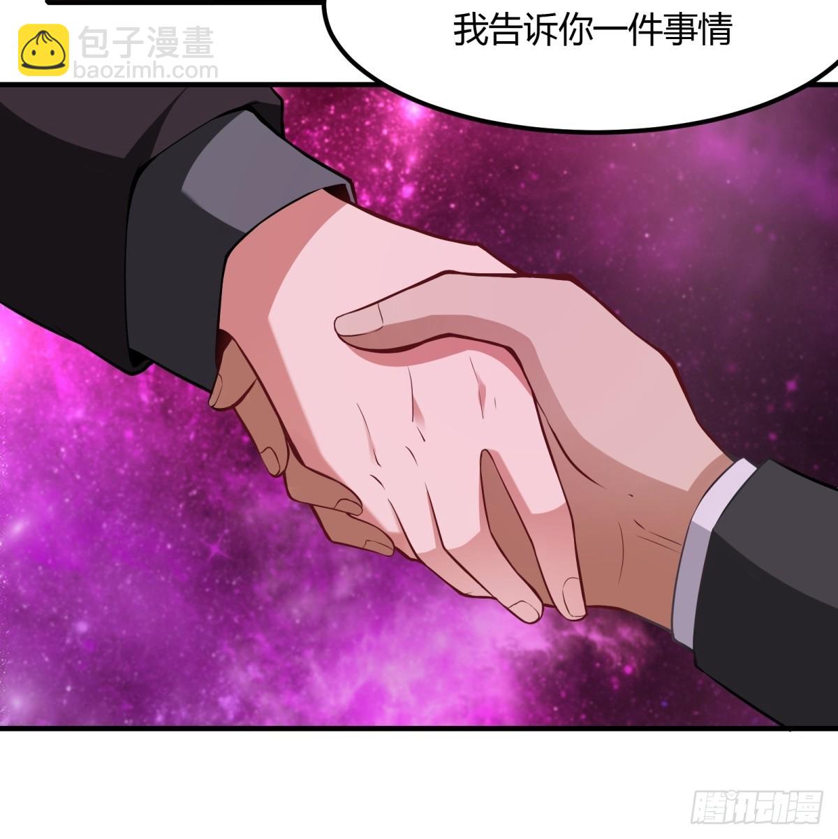 第139话-第142话