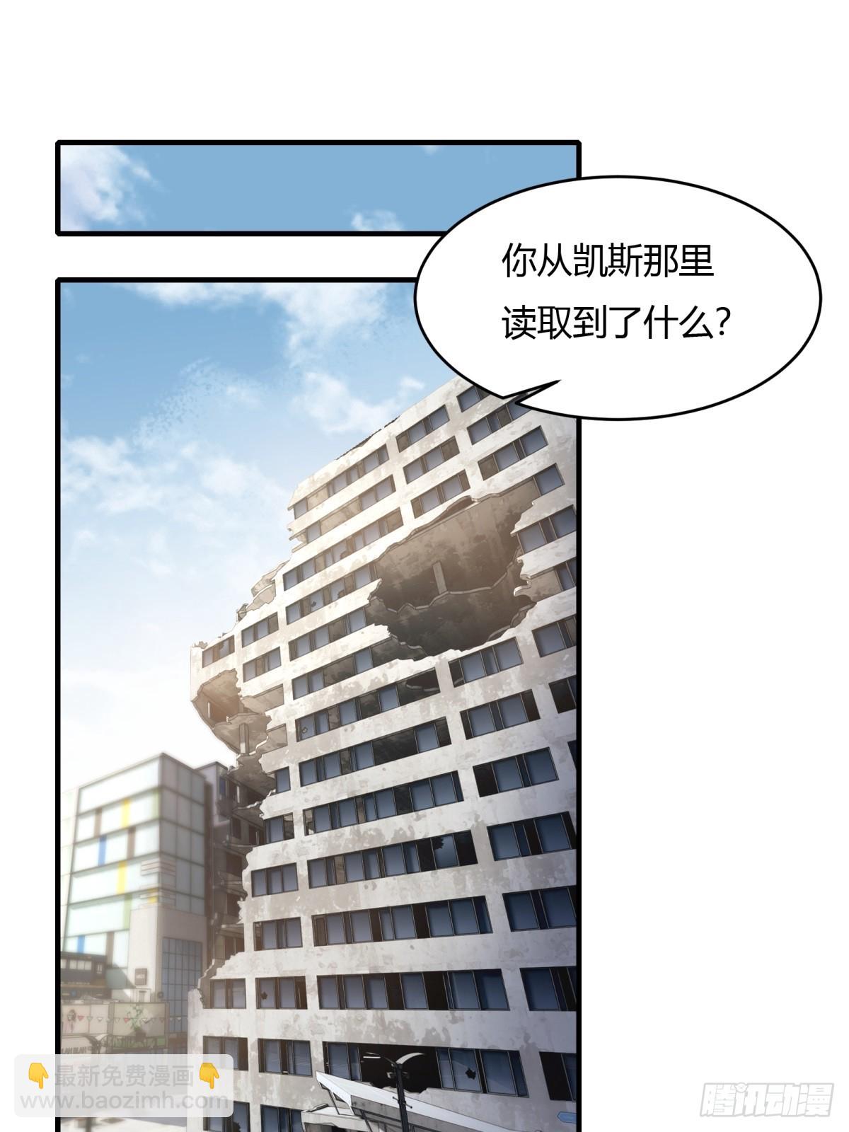 第139话-第142话