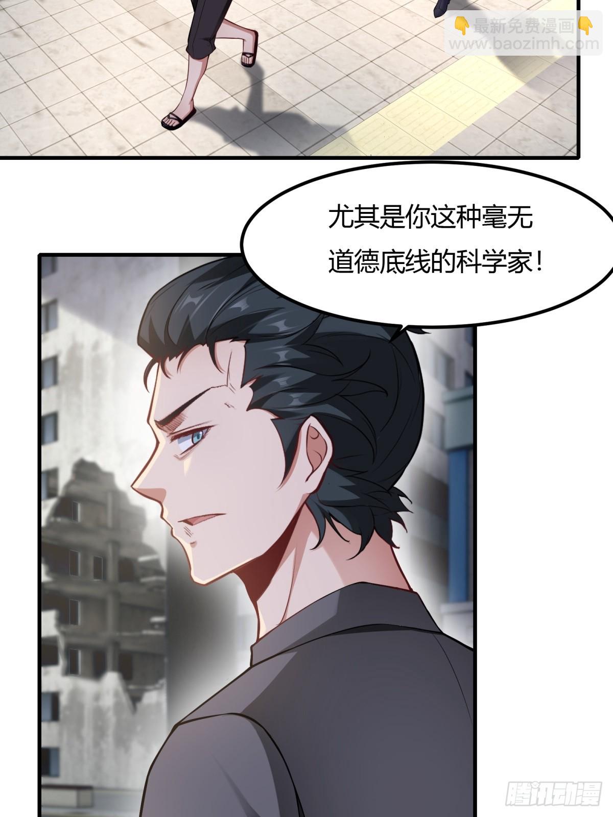 第139话-第142话