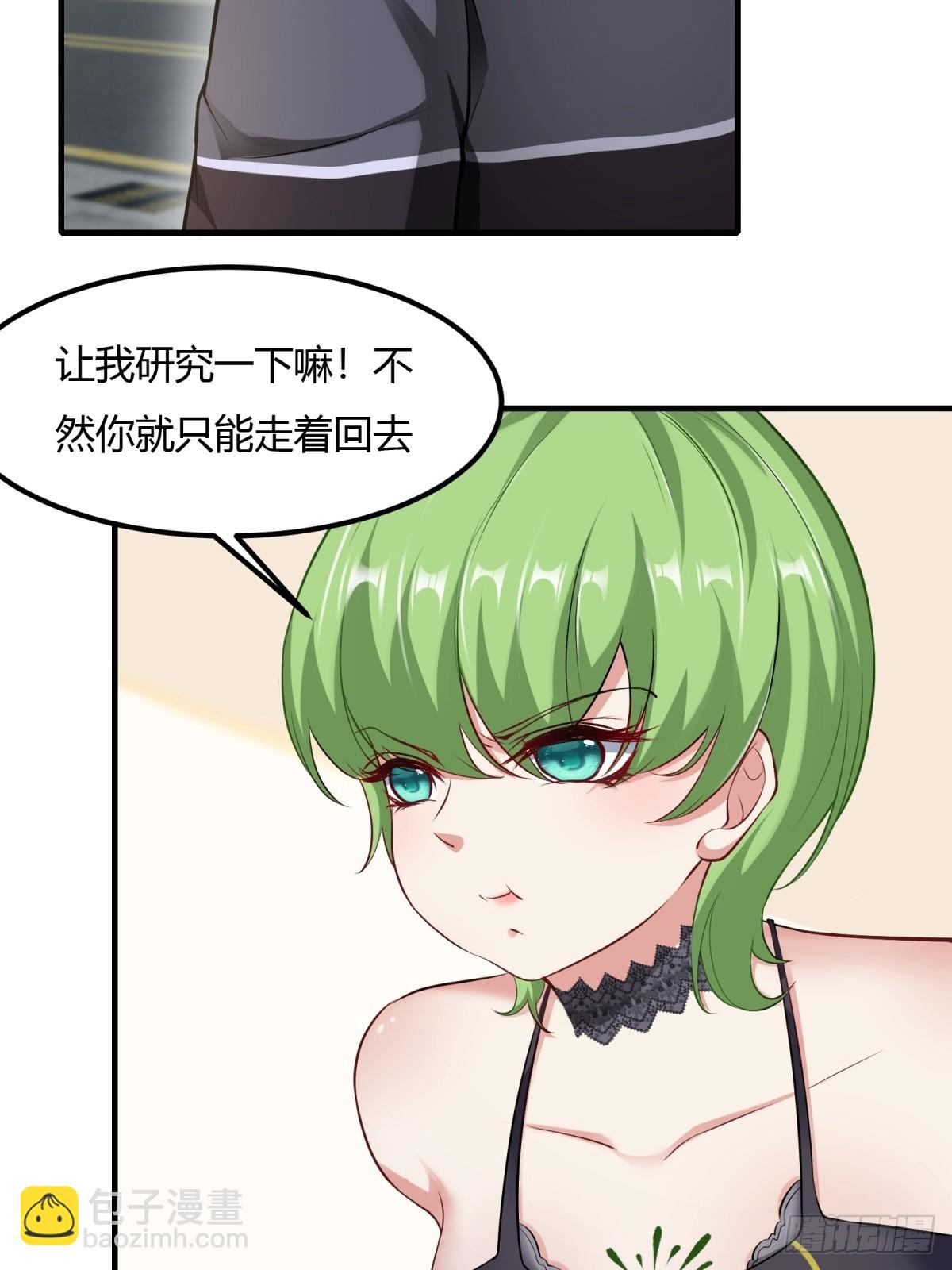 第139话-第142话