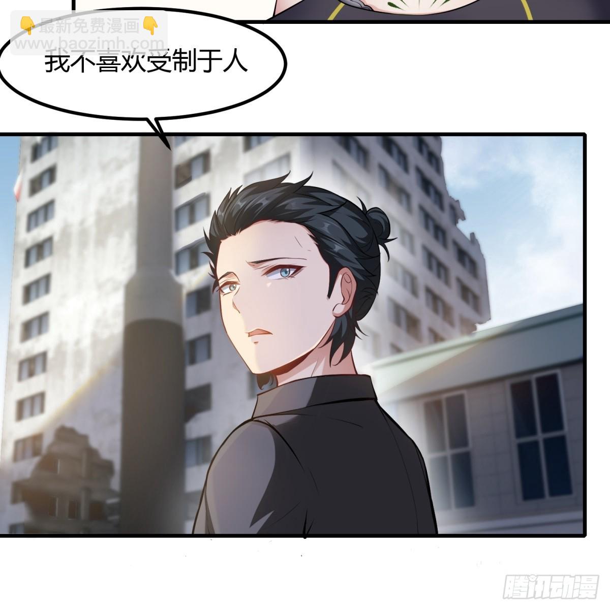 第139话-第142话