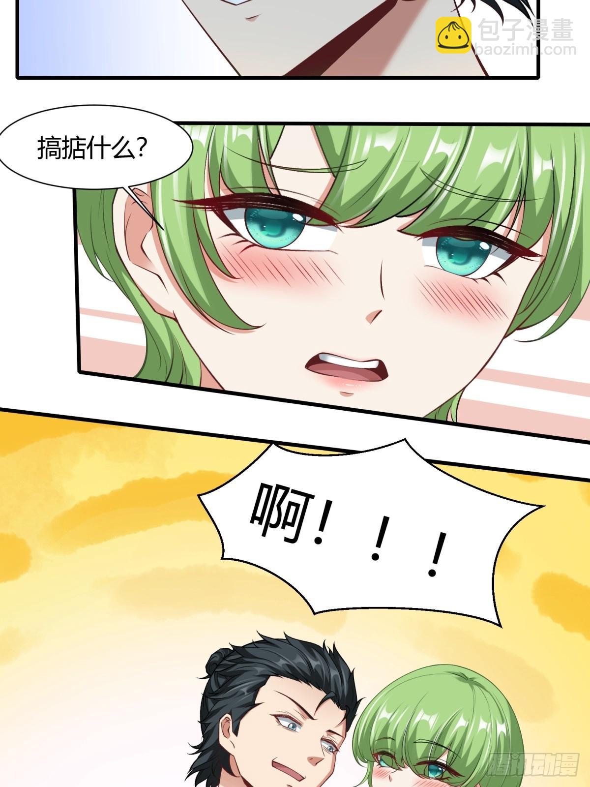 第139话-第142话