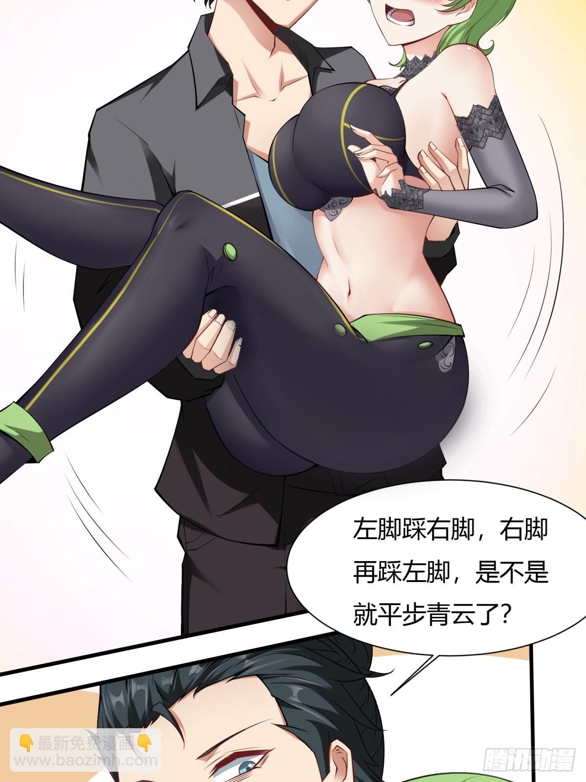 第139话-第142话